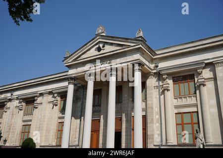 Istanbul Archaeological Museums in Istanbul City, Turkiye Stock Photo