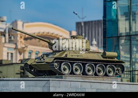 Soviet tank T-34 of the second world war. Tank on a pedestal in Kharkov. On a sunny summer day. The tank was made from 1944 to 1946. Kharkiv, Ukraine Stock Photo