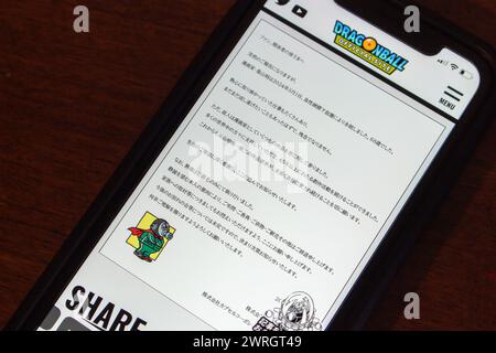Announcement of the passing of Akira Toriyama, the famous artist of Manga such as Dragon Ball and Dr. Slump, seen in Dragon Ball Official Site Stock Photo