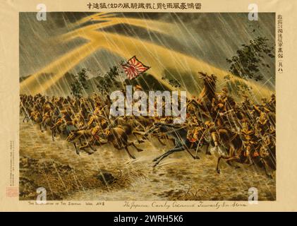 The Japanese cavalry advanced furiously in storm, c1919. Stock Photo