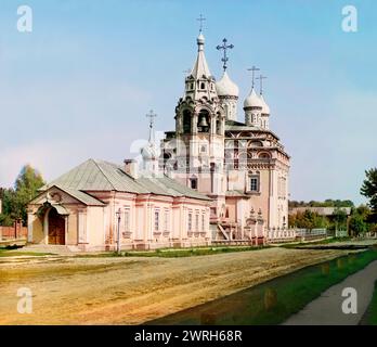 Trinity Cathedral. Kostroma, 1910. Stock Photo