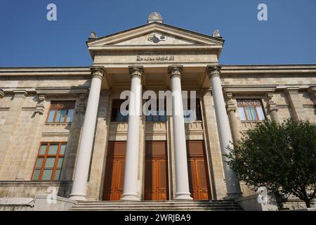 Istanbul Archaeological Museums in Istanbul City, Turkiye Stock Photo