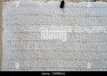 Greece, Thessaly, Larisa, Elassona Karya village monastery of Panagia Kanalon Stock Photo