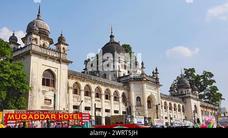 View of Old Building of Nizamia General Hospital, Near Charminar, Hyderabad, Telangana, India. Stock Photo