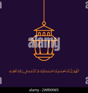 Ramadan Iftar Dua Vector Illustration Icon Iftar Ramadan Dua Arabic