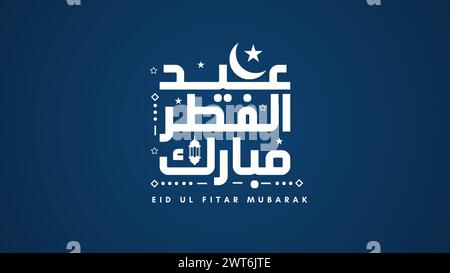 Eid Al Fitr Arabic calligraphy with moon and star on blue background. Arabic Translation: Happy Blessed Eid. Stock Vector