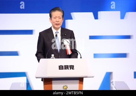 Tokyo, Japan. 17th Mar, 2024. Komeito leader Natsuo Yamaguchi delivers a speech during the 91st. Liberal Democratic Party (LDP) convention in Tokyo. (Credit Image: © Rodrigo Reyes Marin/ZUMA Press Wire) EDITORIAL USAGE ONLY! Not for Commercial USAGE! Stock Photo