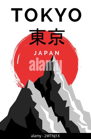 Stylized Tokyo Japan travel poster with mountain. Typography word Tokyo in japanese mount fuji adventure graphic design Stock Vector