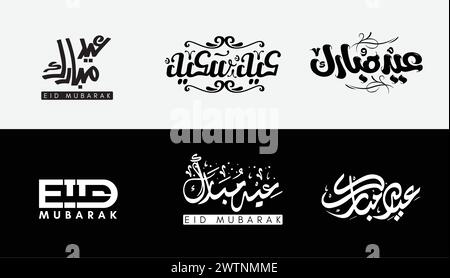Set of Eid Mubarak Calligraphy - Eid Mubarak Designs - Translation of the Arabic - Wishing you blessings throughout the year Stock Vector