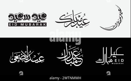Set of Eid Mubarak Calligraphy - Eid Mubarak Designs - Translation of the Arabic - Wishing you blessings throughout the year Stock Vector