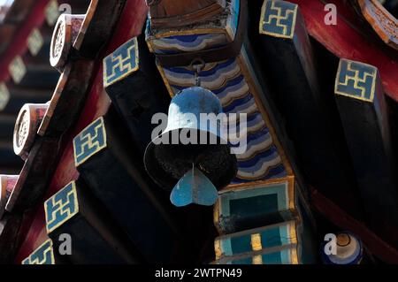 Lama temple, bell detail, beijing, china Stock Photo