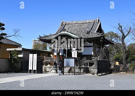 Daikokutendo temple in Ueno Park – Taito, Tokyo, Japan – 28 February 2024 Stock Photo