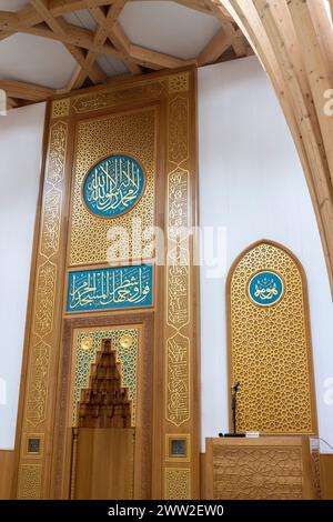 Cambridge Central Mosque, Eco friendly mosque in the city of Cambridge ...