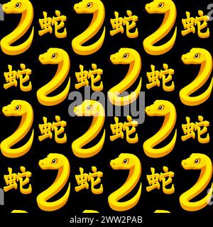 Seamless pattern with Golden Chinese hieroglyphs and Snake Stock Vector
