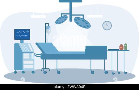 Vector illustration of well-equipped hospital operation room interior with advanced medical equipment.  Patient bed, Intensive care, anesthesia Stock Vector