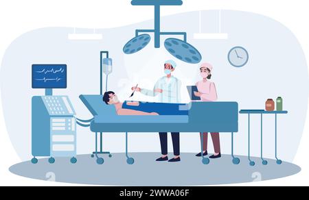 Surgeon and nurse perform an operation to the patient lying on the bed in surgery room in a hospital. Patient under Anesthesia on the operating table. Stock Vector