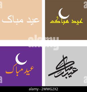 Set of Beautiful Arabic Calligraphy text of Eid Mubarak with different shapes And Colorf. Stock Vector