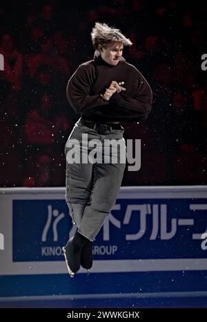 Ilia MALININ of the United States performs during the men's short