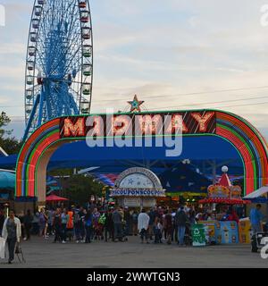 Dallas, TX, USA, 13th of October, 2016, Crowds  enjoy the Midway during the Texas State Fair. Credit D Guest Smith Stock Photo