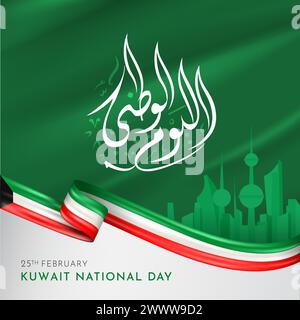 Kuwait National day with 3D ribbon flag. Bent waving 3D flag in colors of the Kuwait national flag Stock Vector