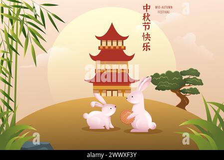 Happy Mid Autumn Festival with Red Chinese Temple, Rabbit, Mooncake and Flying Lantern Vector Illustration. Stock Vector