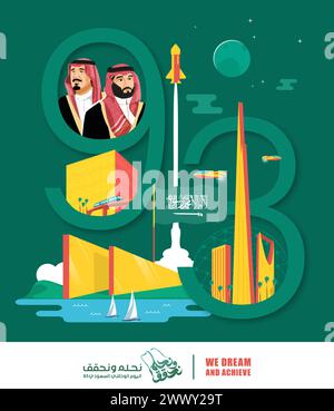 Translation : Kingdom of Saudi Arabia National Day. We Dream and Achieve. 93th KSA National Day Background Stock Vector