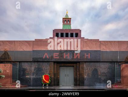 Lenin Mausoleum with Senatskaya Tower of Kremlin behind, Red Square, Moscow, Russian Federation Stock Photo