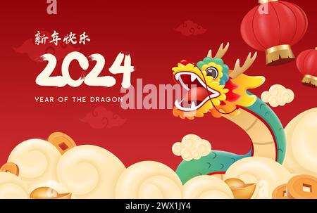 Translation : Chinese New Year 2024 Year of the Dragon. Chinese Zodiac Template, Poster Banner Flyer for Chinese New Year Vector Illustration Stock Vector