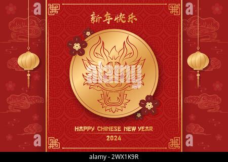 Translation : Chinese New Year 2024 Year of the Dragon. Chinese Zodiac Template, Poster Banner Flyer for Chinese New Year Vector Illustration Stock Vector