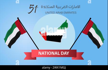 United arab emirates national day poster design Stock Vector