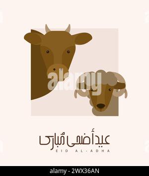 Eid Al Adha Banner Design Vector Illustration. Islamic and Arabic Background for Muslim Community Festival. Moslem Holiday. 3D Modern Islamic  suitabl Stock Vector