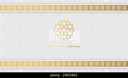 Translation: Happy Islamic New Year 1444.Islamic Greeting Card Concept with Arabic Lantern Design Vector Illustration. Happy New Hijri Year with Calli Stock Vector