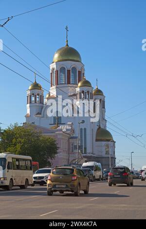Yekaterinburg, Russia - July 16 2018: The Church on Blood in Honour of All Saints Resplendent in the Russian Land (Russian: Храм-на-Крови́ во и́мя Все Stock Photo