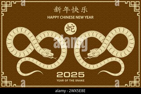 Happy Chinese new year 2025 Zodiac sign, year of the Snake, with yellow paper cut art and craft style on brown color background Stock Vector