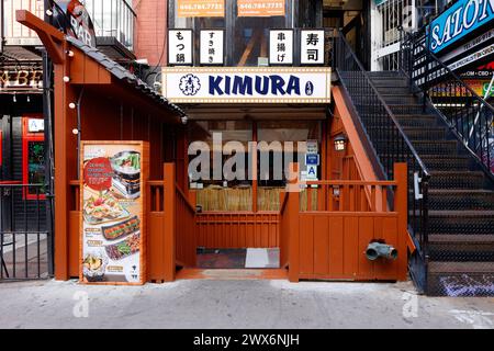 Kimura 木村, 31 St Marks Pl, New York, NYC storefront photo of a Japanese restaurant in Manhattan's 'Little Tokyo' East Village. Stock Photo