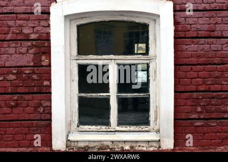 Strange Window Opening Ancient and modern window openings in buildings of an unusual shape ...