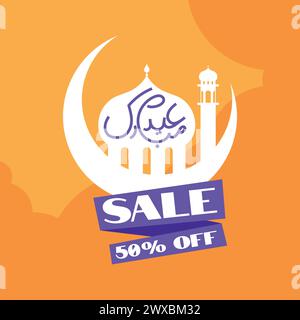 Eid al Fitr Mubarak Sale 50% Off Vector Illustration Icon Eid Mubarak 50% Flash Sale Tag Banner Sid Shopping Icon Stock Vector