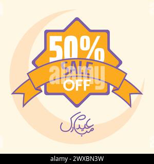 Eid al Fitr Mubarak Sale 50% Off Vector Illustration Icon Eid Mubarak 50% Flash Sale Tag Banner Sid Shopping Icon Stock Vector