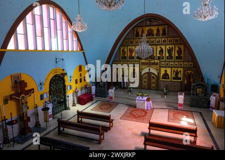 A Byzantine chapel in the Domus Pacis Fátima Hotel in Fátima, Portugal. Stock Photo