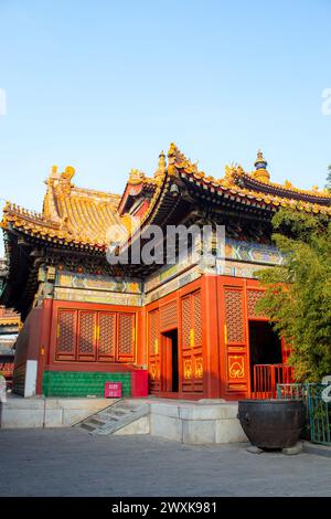 Yonghegong Lama Temple. The Hall of Harmony and Peace. Lama Temple is one of the largest and most important Tibetan Buddhist monasteries in the world. Stock Photo