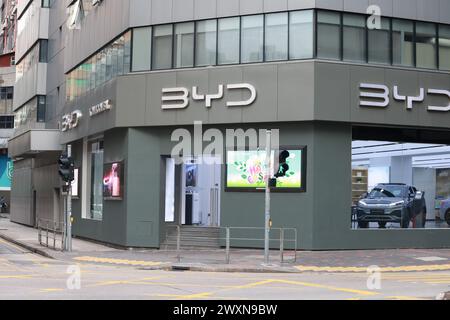 BYD auto showroom in Kowloon bay, Hong kong have been open on November 2023. BYD is one of publicly listed Chinese multinational conglomerate manufacturing company headquart Stock Photo