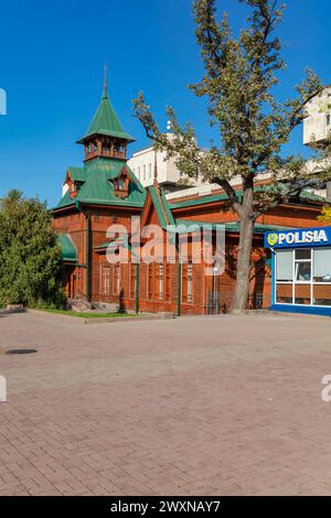 Kazakh Museum of Folk Musical Instruments, 1908, Almaty, Kazakhstan Stock Photo