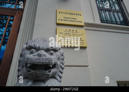 San Francisco, USA. 24th Mar, 2024. A general view of the outside area of the Consulate General of the People's Republic of China in San Francisco, showing a Chinese guardian lion, displaying information and announcements. The People's Republic of China Consulate General in San Francisco serves as a vital diplomatic mission representing China's interests in the western United States. Located in the bustling city of San Francisco, California, this consulate plays a crucial role in fostering bilateral relations, promoting cultural exchange, and facilitating various consular services fo Stock Photo