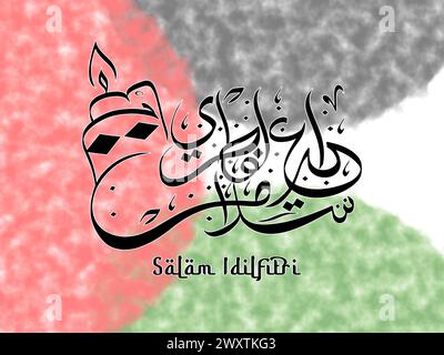 al-fitr Salam free Palestinian calligraphy vector illustration art Stock Vector