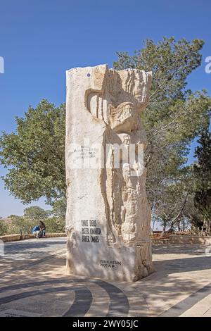 sculptures at the entrance to the moses memorial church and museum at mount nebo jordan Stock Photo