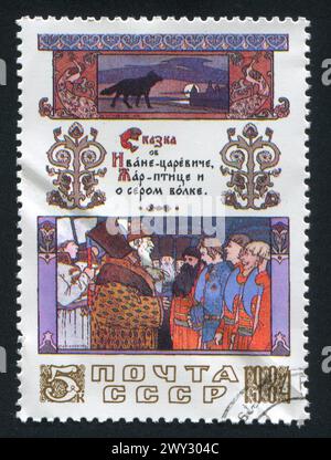 RUSSIA - CIRCA 1984: stamp printed by Russia, shows Wolf and men by Ivan Bilibin, circa 1984 Stock Photo