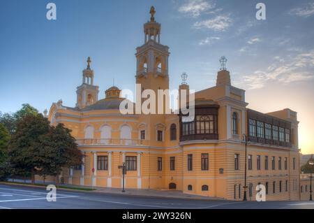 Baku State Philharmonic Hall in Azerbaijan Stock Photo