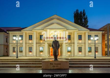 Night view of Visegrad municipality in Andricgrad in Bosnia and Herzegovina Stock Photo