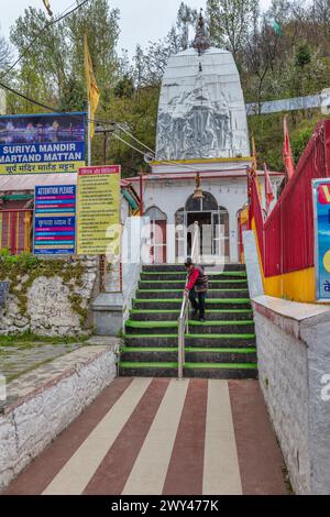 Mattan Temple, Pahalgam, Kashmir, India Stock Photo