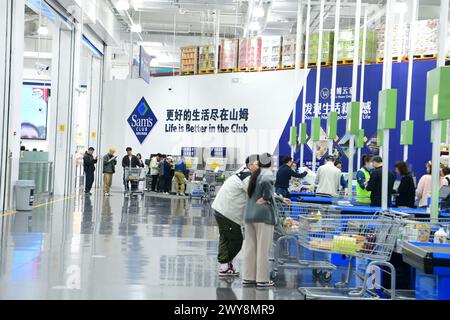 SHANGHAI, CHINA - APRIL 4, 2024 - Customers shop at Sam's flagship ...